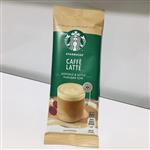 استارباکس اورجینال طعم کافه لاته starbucks caffe latte