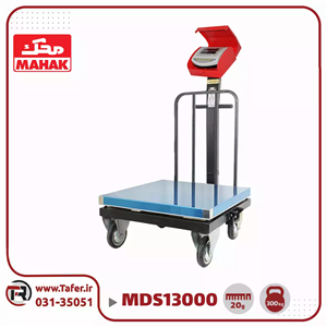 باسکول محک ۳۰۰ کیلوگرم چرخدار استیل کابیندار مدل MDS 13000