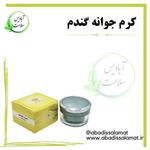 کرم جوانه گندم آبادیس