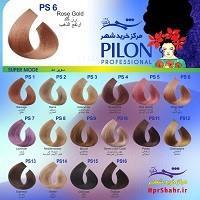 PILON رنگ موی 120 میل پیلون ( رز گلد )