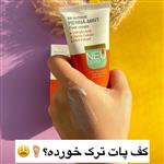 مراقبت از پا کرم ترک پای نیودرم 