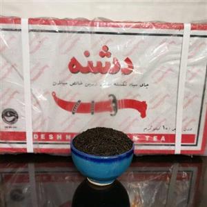 چای دشنه قرمز شکسته سیاه سیلان کد 222