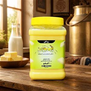  روغن زرد گاوی یا حیوانی 