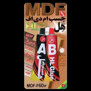 چسب ام دی اف دوقلوی تیوپی 60 گرمی هل