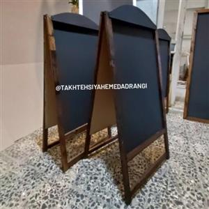 تخته سیاه گچی استنددوطرفه هلال مناسب ورودی کافیشاپ رستورانهافودکورت وtakeaway