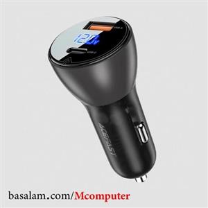 شارژر فندکی ایس فست Acefast B6 45W با ارسال رایگان