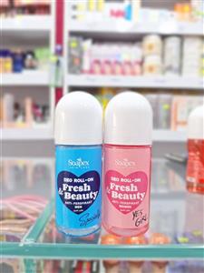 مام رولی زنانه و مردانه سوپکس