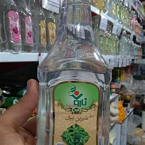 عرق شیرین بیان نارون