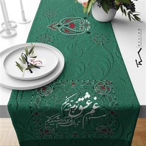 رانر طرح شعر حافظ-صنما با غم عشق تو  چه تدبیر کنم - 40 در 140-  جنس مخمل پورش