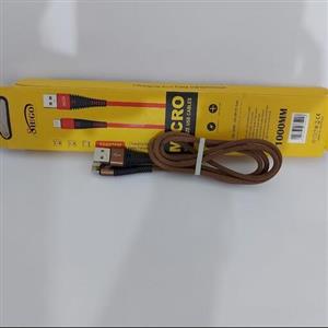 کابل تبدیل USB به micro میکرو مارک شیگو  بسیار مقاوم