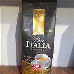دانه قهوه برند ساکوئلا ایتالیا بار اسپرسو 500گرمی
