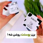 کرم شیر گاو اصل دارای بارکد اصالت کالا(نرم کننده وسفید کننده.آرایشی مراقبتی محصولات شب و روز