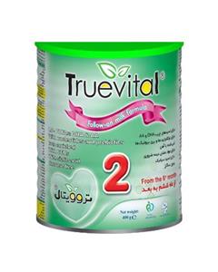 شیر خشک تروویتال 2 مناسب شیرخواران 6 ماه به بعد 400 گرم Truevital 2 Milk