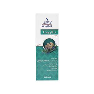 نلا روما ( روغن ماساژ عضلانی ) NELA حجم 60 میل