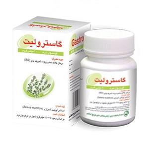 کپسول نرم گاسترولیت باریج اسانس 20 میلی گرم 30 عددی 