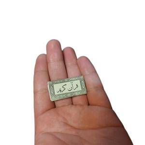قرآن کریم بند انگشتی  کوچک ترین قران موجود درربازار این قرآن کامل میباشد