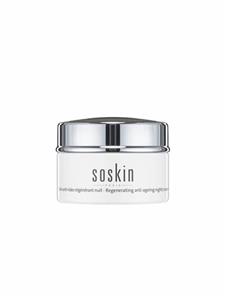 کرم ضد چروک احیاء کننده شب ساسکین SOSKIN regenerating anti aging night cream 