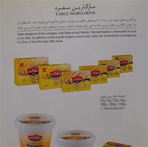کره 10 گره گیاهی