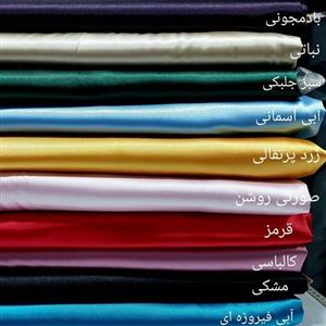 پارچه سوپر ساتن ال اکس استرج 7 ستاره