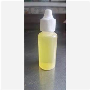 روغن کوسه  اصل (سیاه گوش)