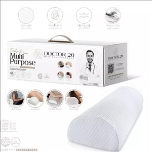 بالش بین زانویی طبی Dr20