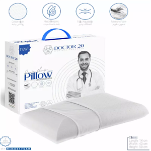 بالش طبی کلاسیک دکتر بیست مدل DR20