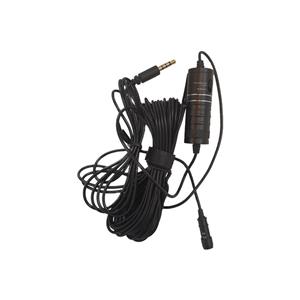 میکروفون pmr 701 پرووان