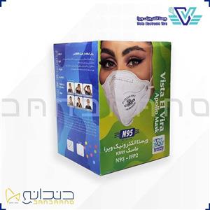 ماسک شش لایه بدون سوپاپ کربن اکتیو N95 ویستا 