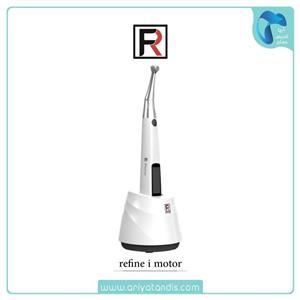 موتور روتاری ریفاین Refine iMotor