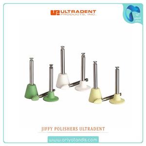 مولت های پولیش کامپوزیت اولترادنت JIFFY POLISHERS ULTRADENT