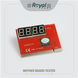 تستر مادربرد Royal
