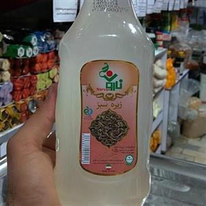 عرق زیره سبز نارون