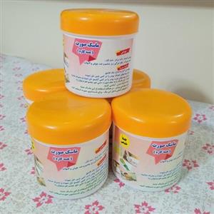 ماسک لک های مقاوم بارداری
