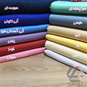 پارچه تریکو ملنگی کبریتی عرض 1.40 متر کشی و خنک