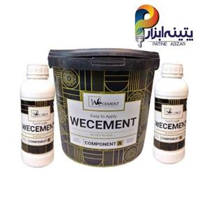 پودر میکروسمنت فاین (نرم )ویسمنت دو جزیی ده کیلویی بعلاوه دو لیتر هاردنر