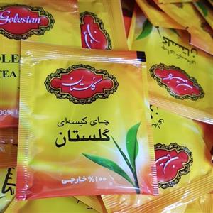 چای خارجی تی بگ 1000 عددی گلستان