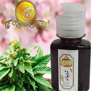 روغن شاهدانه خالص و اعلا 60 سی سی کاهش دردهای مزمن عضلانی و موضعی تضمین کیفیت