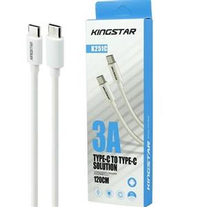 کابل تبدیل KingStar K251C Type C to 3A 1.2m 