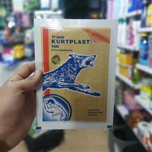 چسب کمر ضد درد گرگ اصلی ترکیه ای