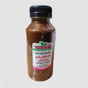لاک الکل مایع زعفرانی YAPRAK  حجم 350 میلی گرم