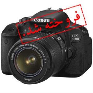 دوربین عکاسی دیجیتال کانن ای او اس 650 دی +18-55 III