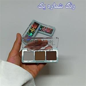 سایه ابرو دودگرل