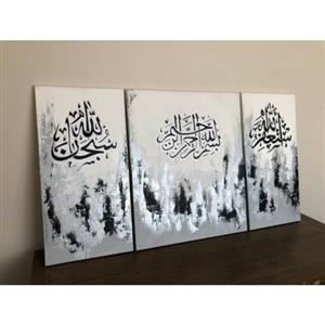 تابلو بوم رنگ روغن سه تیکه طرح مذهبی رنگ مشکی نقره ای سایز 30 در 40 و 40 در 40 و 30 در 40