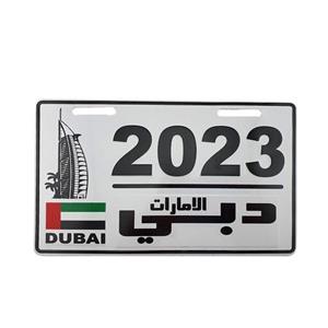 پلاک تزئینی طرح دبی سفید 2023 موتورسیکلت 