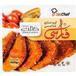 کتلت گوشت منجمد فارسی 400 گرمی
