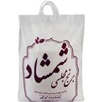 بسته 2 عددی برنج ایرانی مجلسی شمشاد 5 کیلوگرمی
