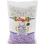 بسته 2 عددی برنج ایرانی هاشمی ممتاز معطر طبیعت 5 کیلوگرمی