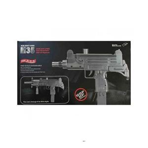 تفنگ اسباب بازی ساچمه ای ایرسافت AIR SOFT مدل M35 ایرانی