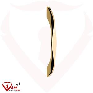 دستگیره کابینت 150 دستگیره ایران - Dastgireh Iran