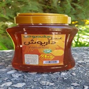 عسل مخصوص (چهل گیاه)1000گرمی داریوش همدان